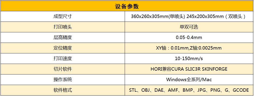 香港最快开现场直播45