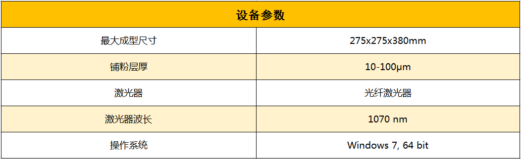 香港最快开现场直播45