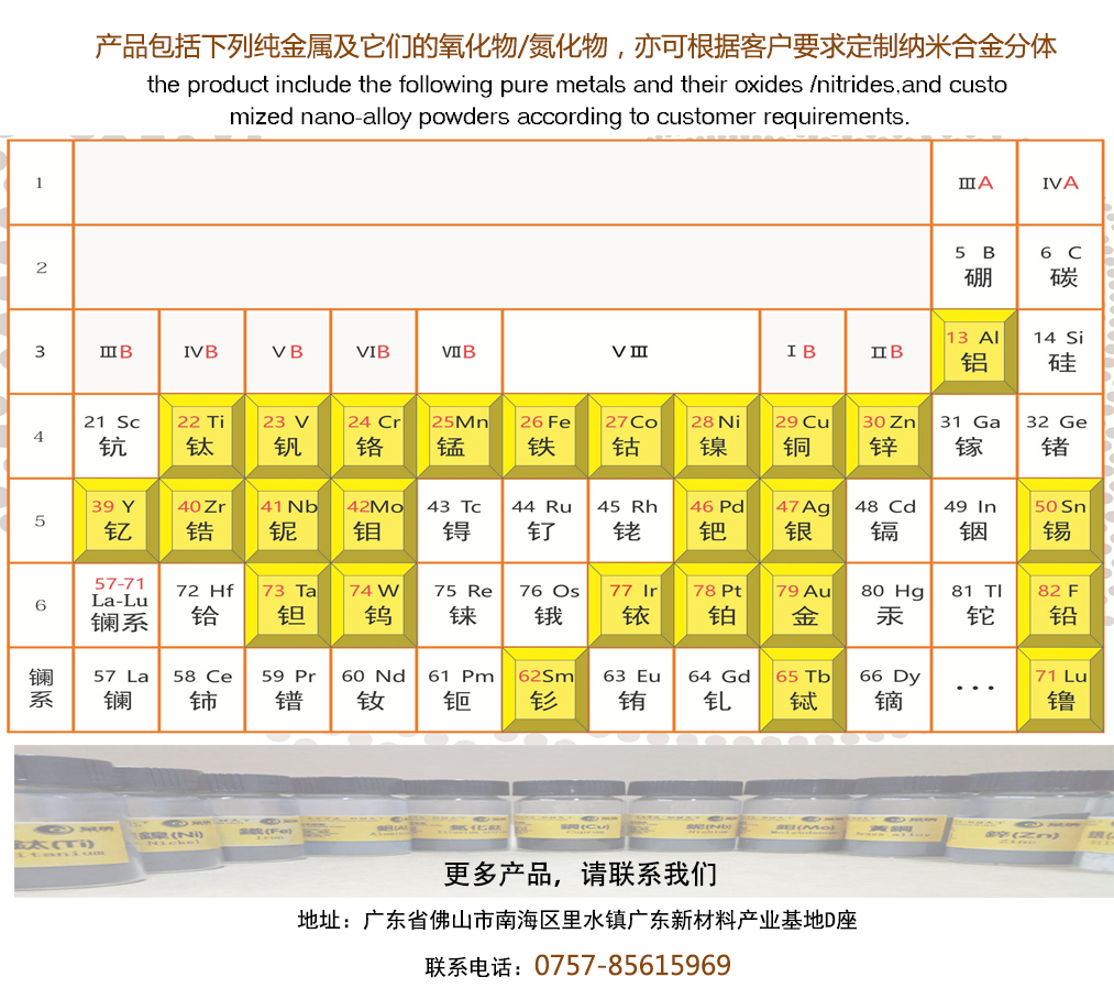 香港最快开现场直播45