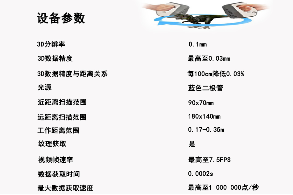 香港最快开现场直播45