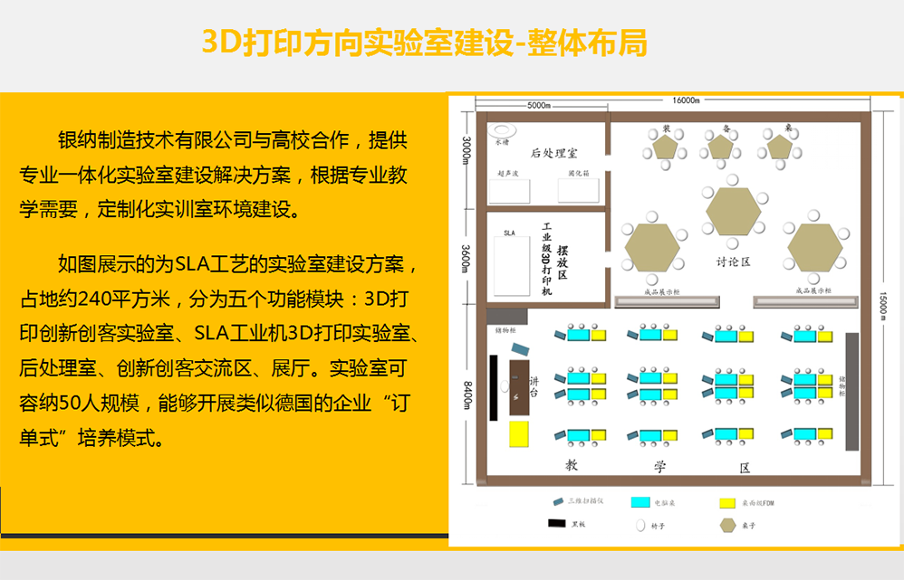 香港最快开现场直播45