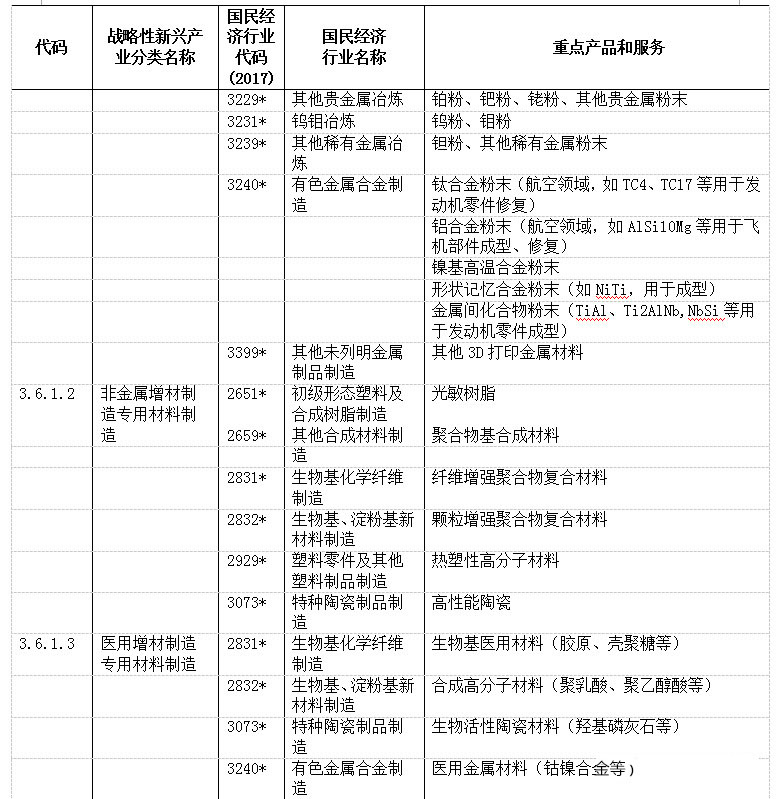 香港最快开现场直播45