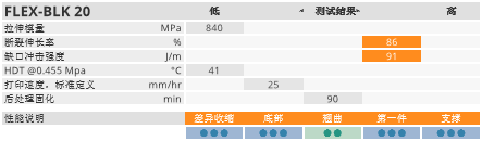 香港最快开现场直播45